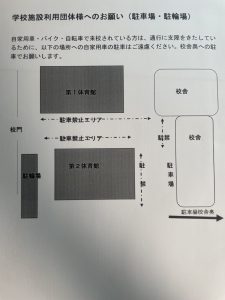 1753248795432